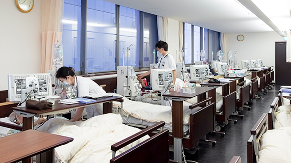 Dialysis Center